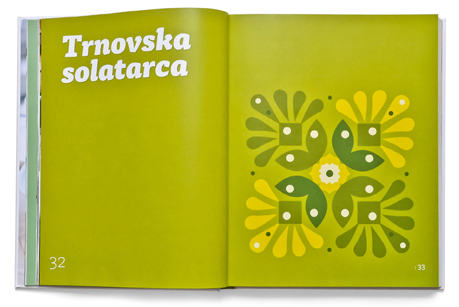 Simple & Slovene